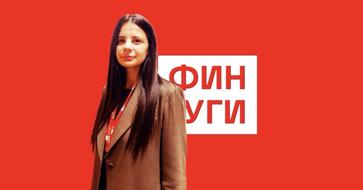 Александра Крылова