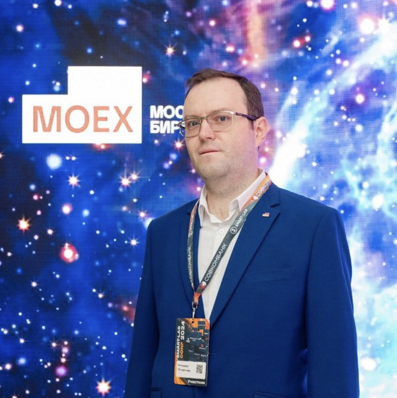 Михаил Фомичев